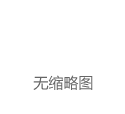 安达智能涨0.23%，成交额1635.29万元，主力没有控盘